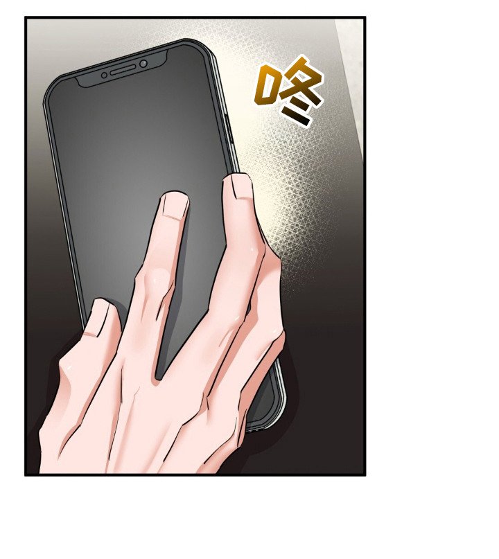 第38章：打招呼