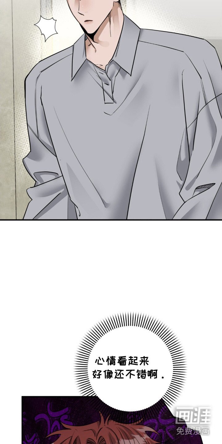第38章：打招呼