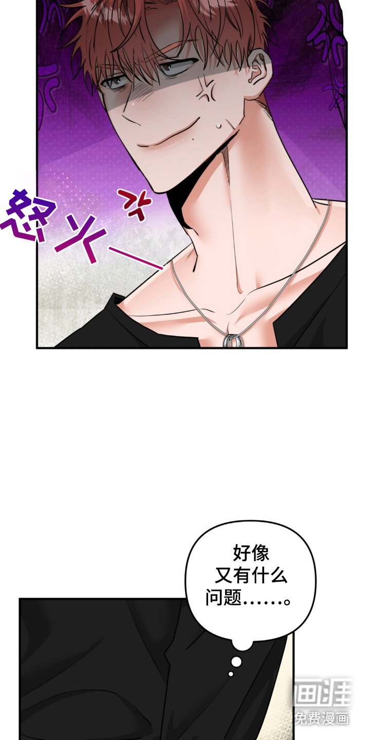 第38章：打招呼