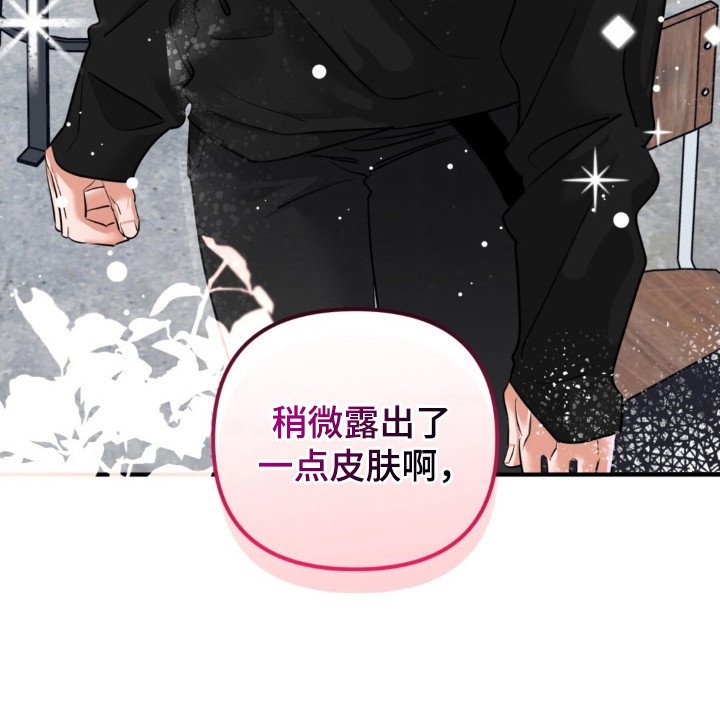第38章：打招呼