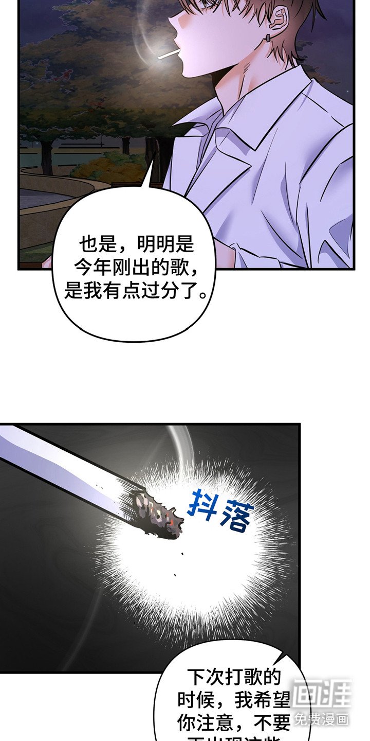 第4章：各走各的