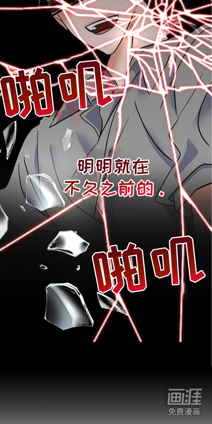 第4章：各走各的