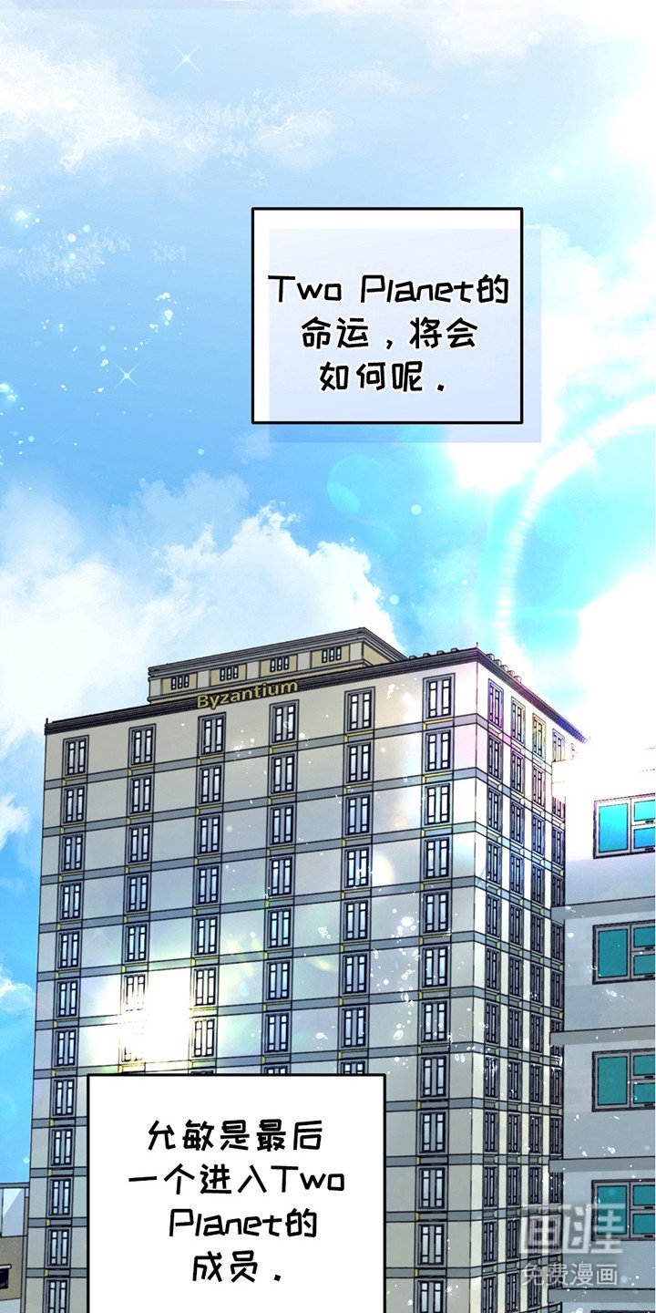 第4章：各走各的