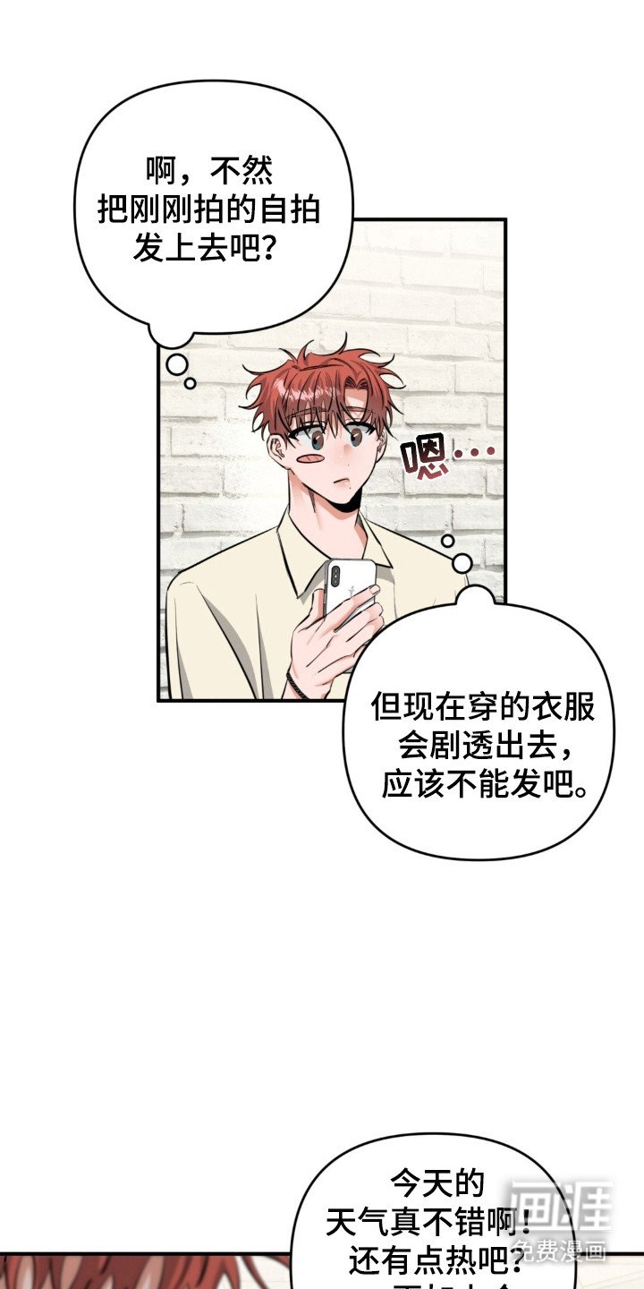 第40章：等待地狱