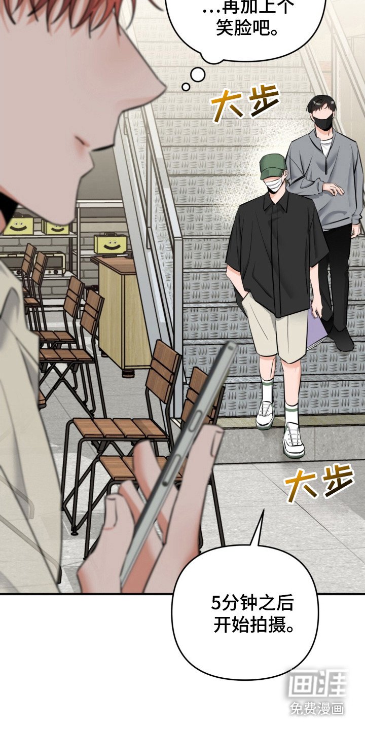 第40章：等待地狱