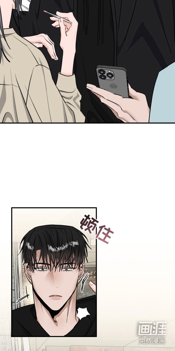 第40章：等待地狱