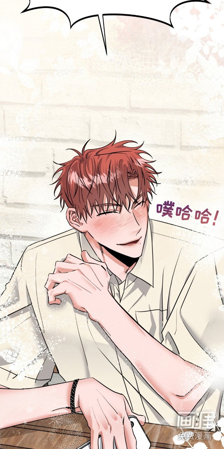 第40章：等待地狱