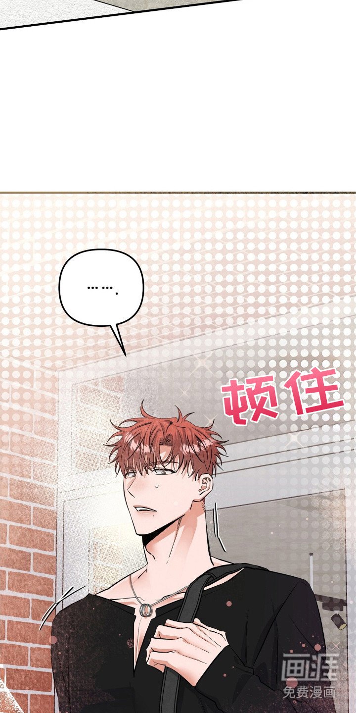 第41章：结束拍摄