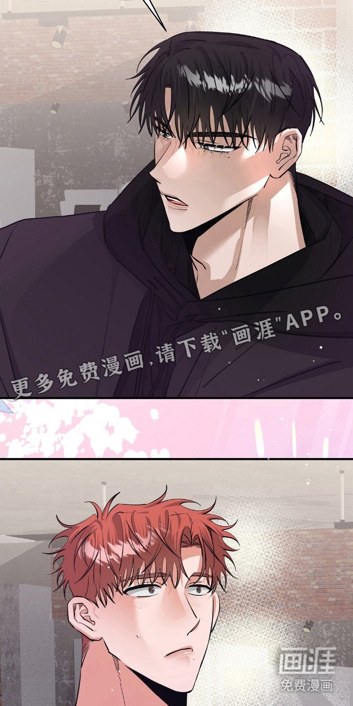第42章：泄气的话