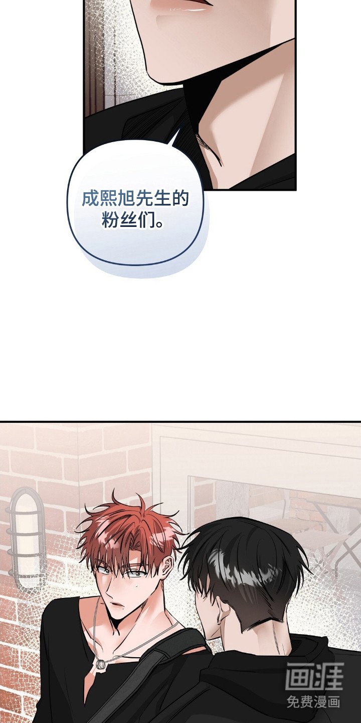 第43章：敬语