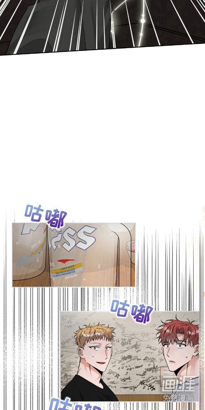 第47章：见面