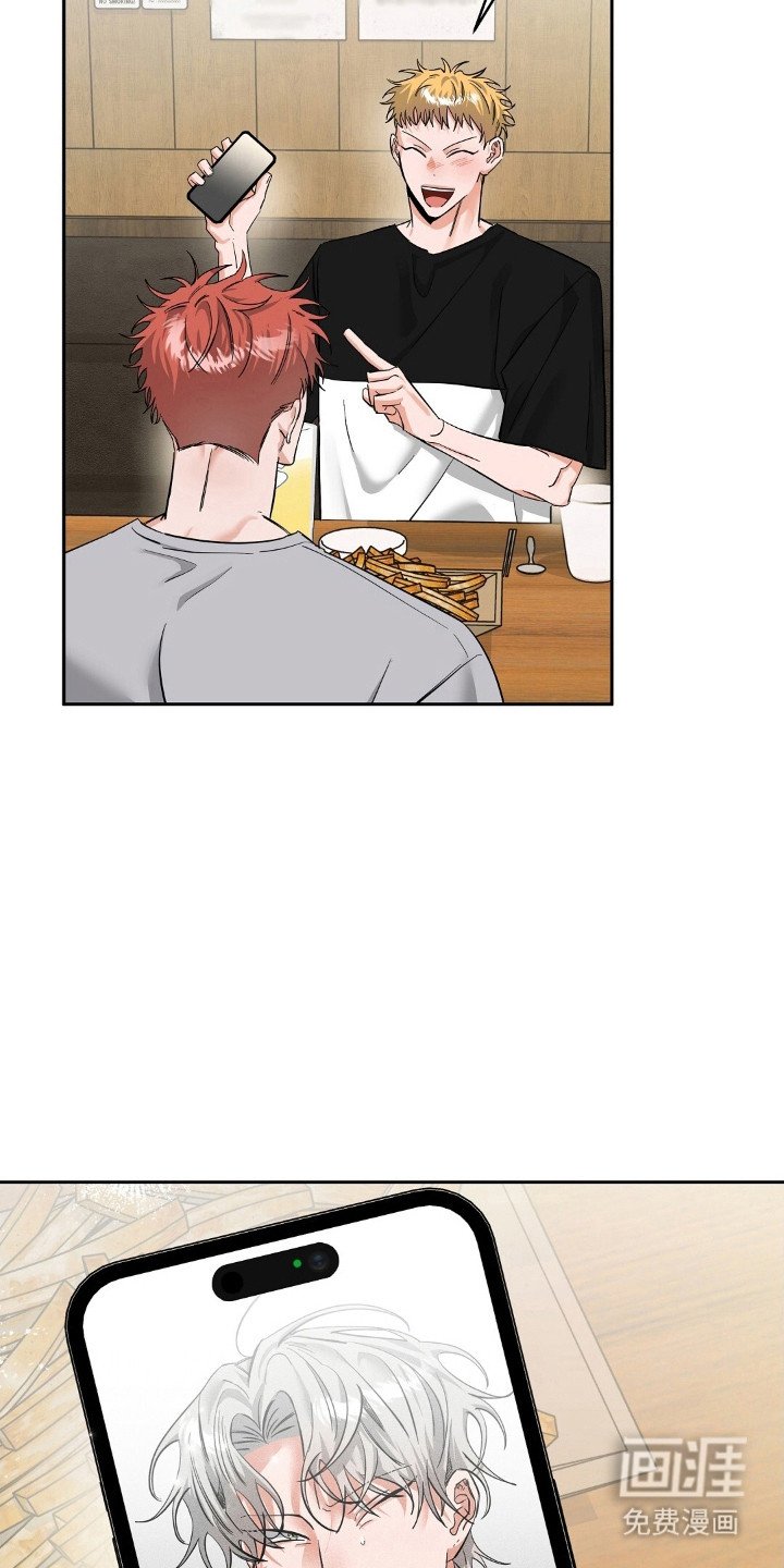 第47章：见面