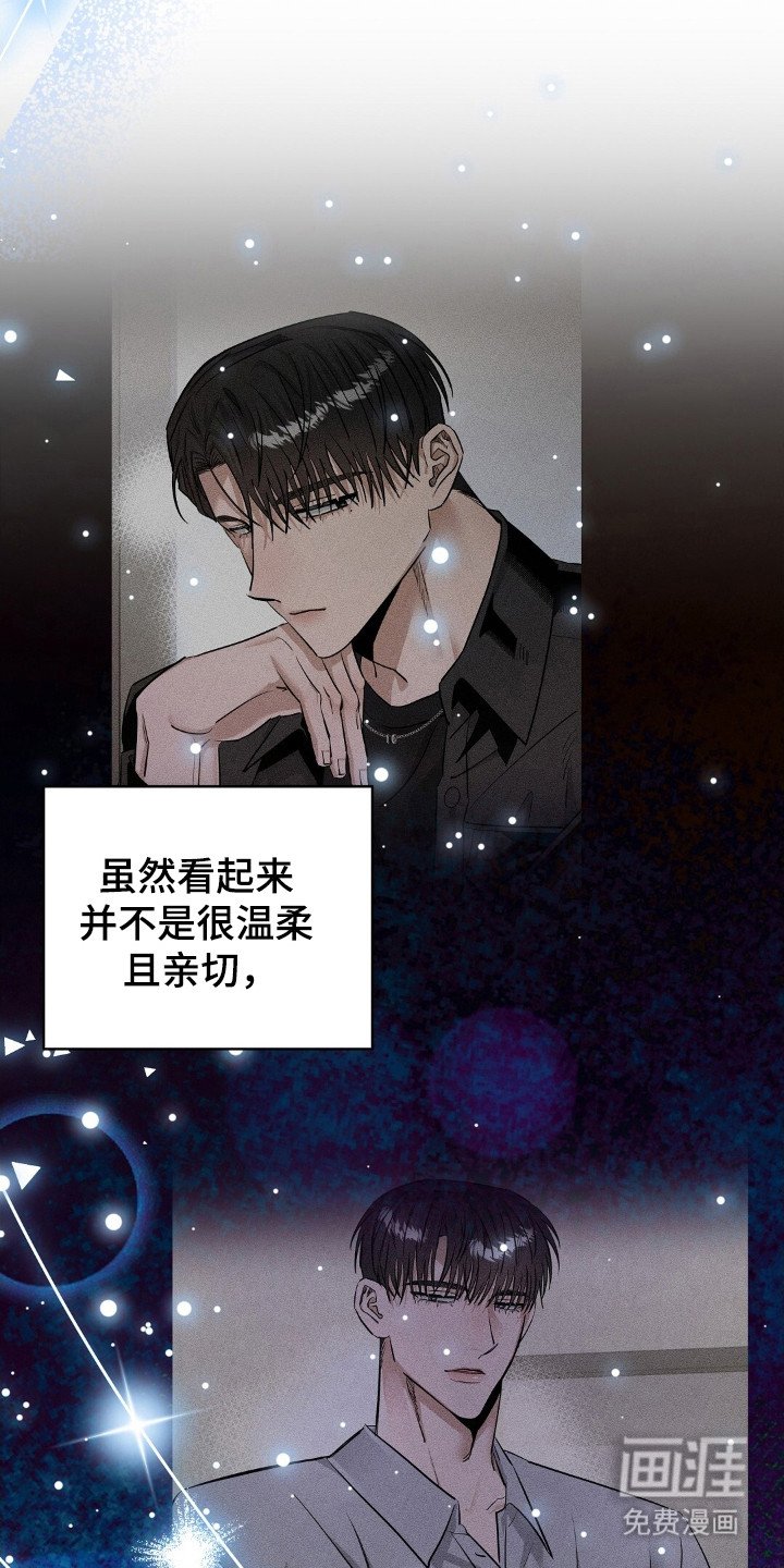 第48章：直播