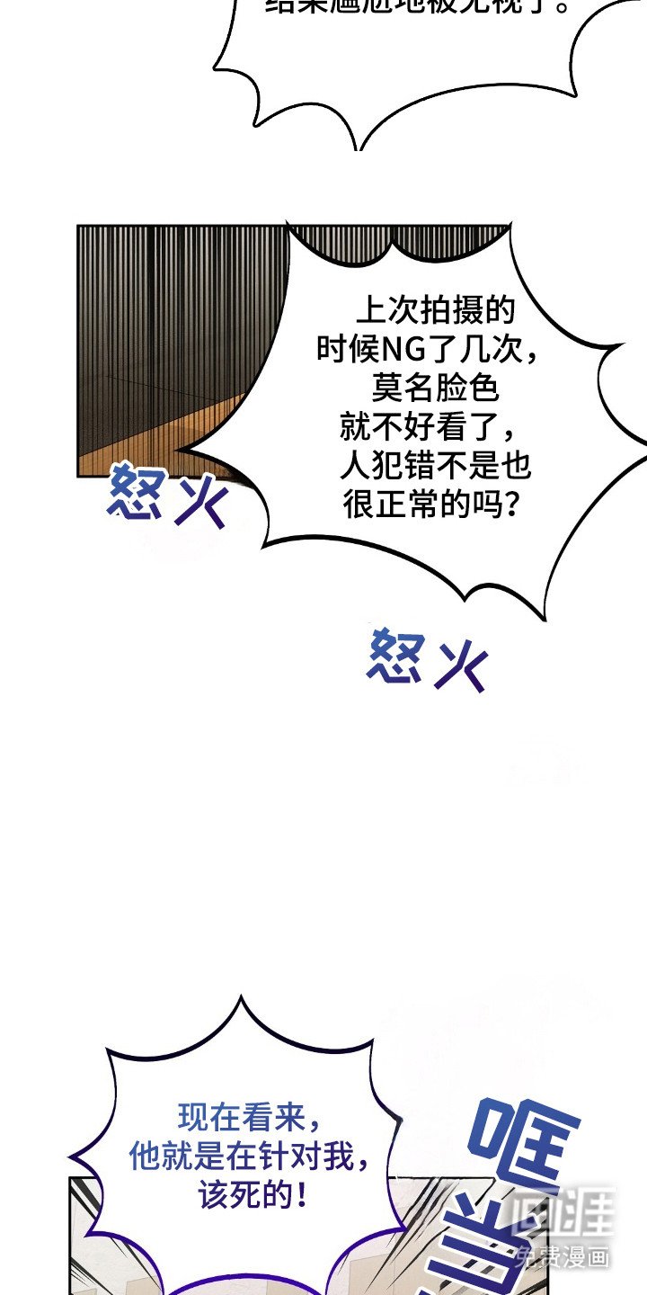 第48章：直播