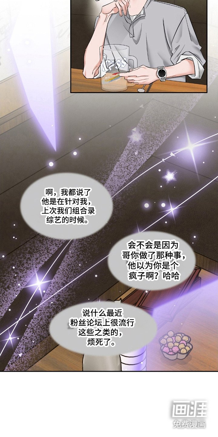 第48章：直播