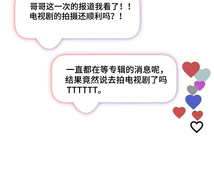第48章：直播