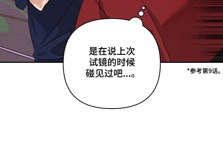 第49章：去釜山