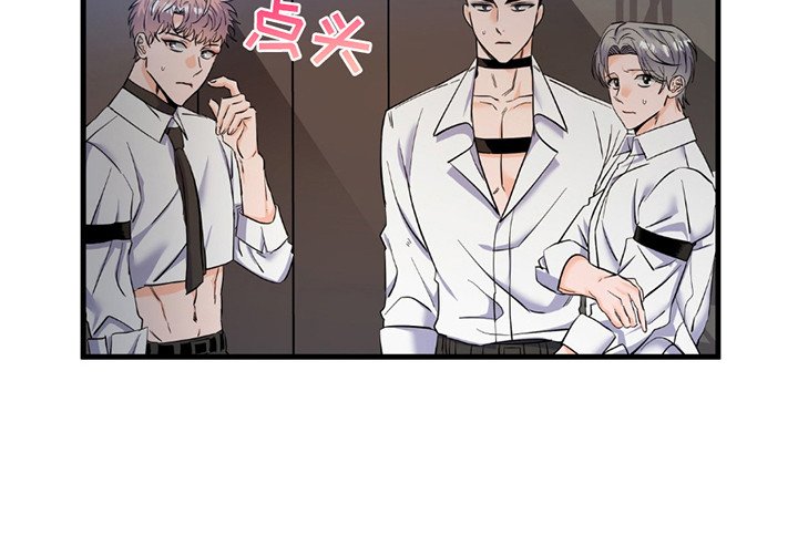 第5章：退队