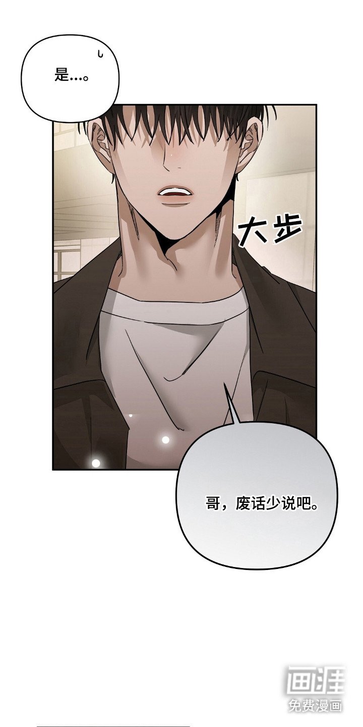 第50章：敏感生活