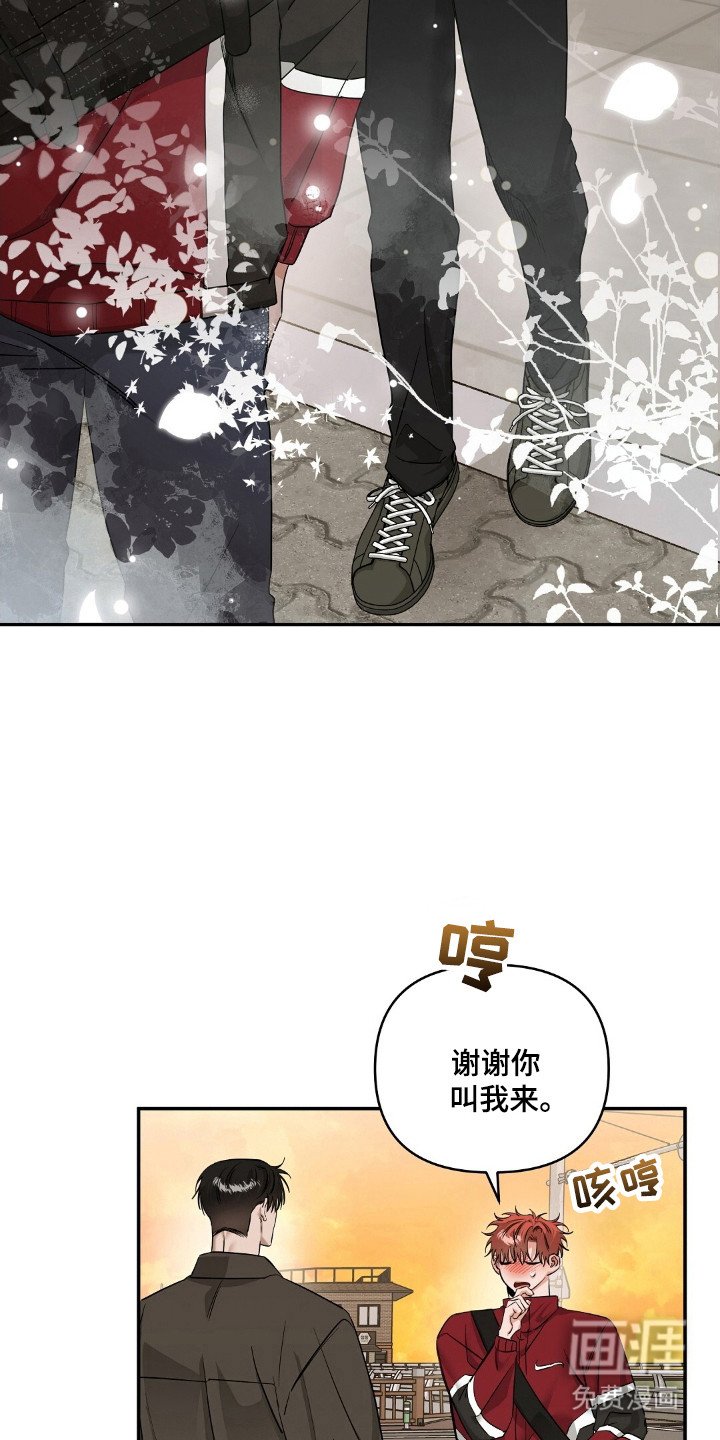 第50章：敏感生活