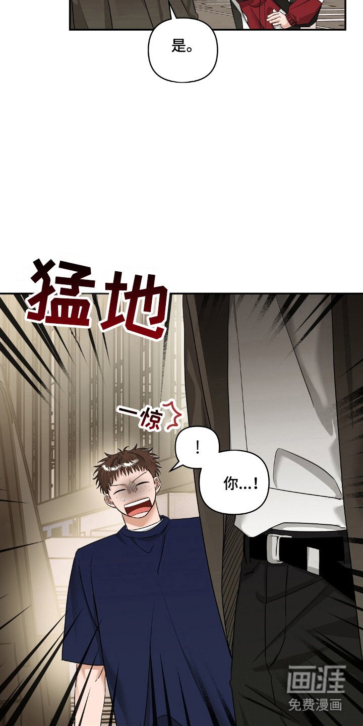 第50章：敏感生活