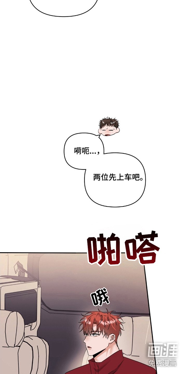 第50章：敏感生活