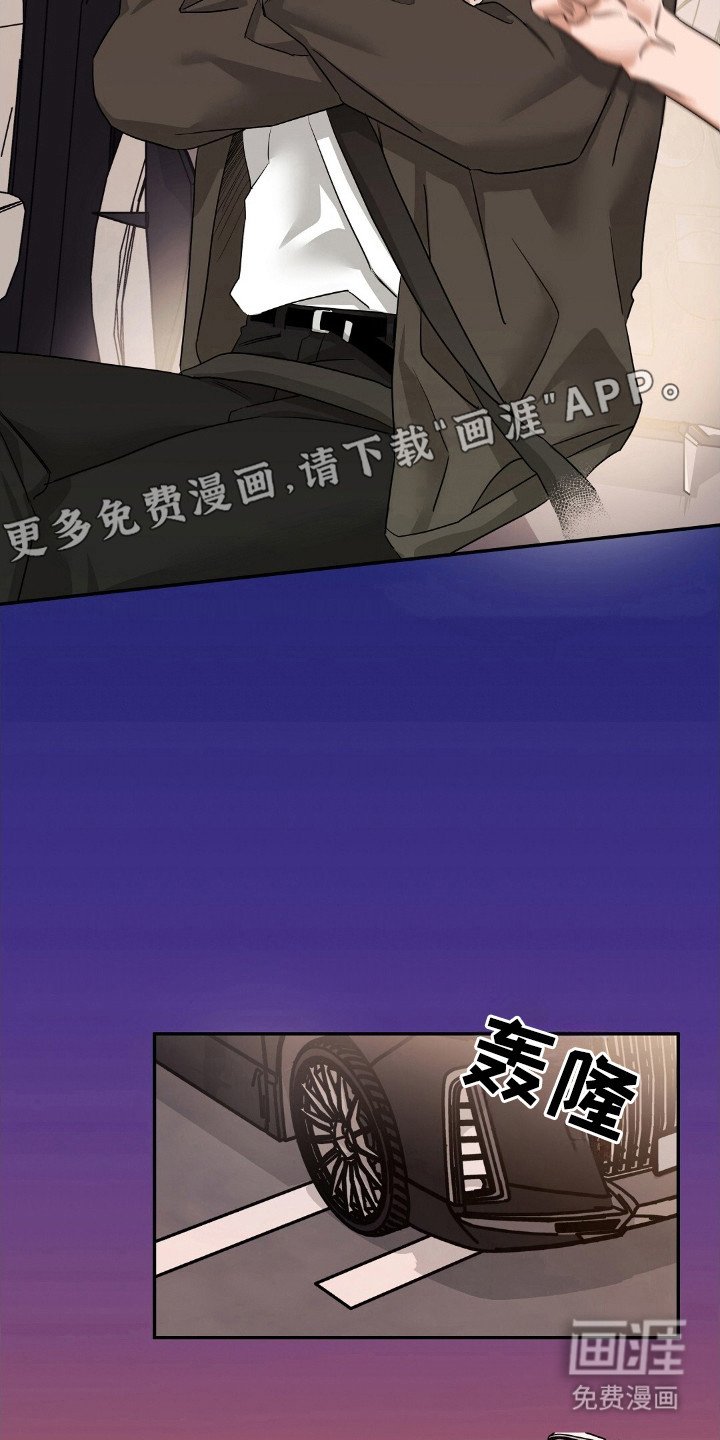 第50章：敏感生活