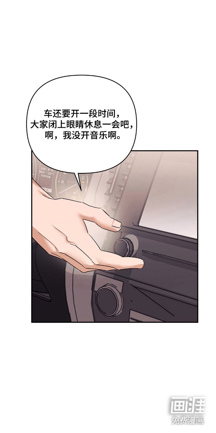 第50章：敏感生活