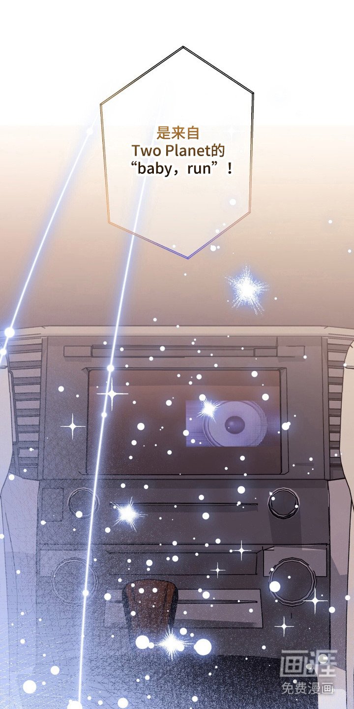 第51章：计较喜欢