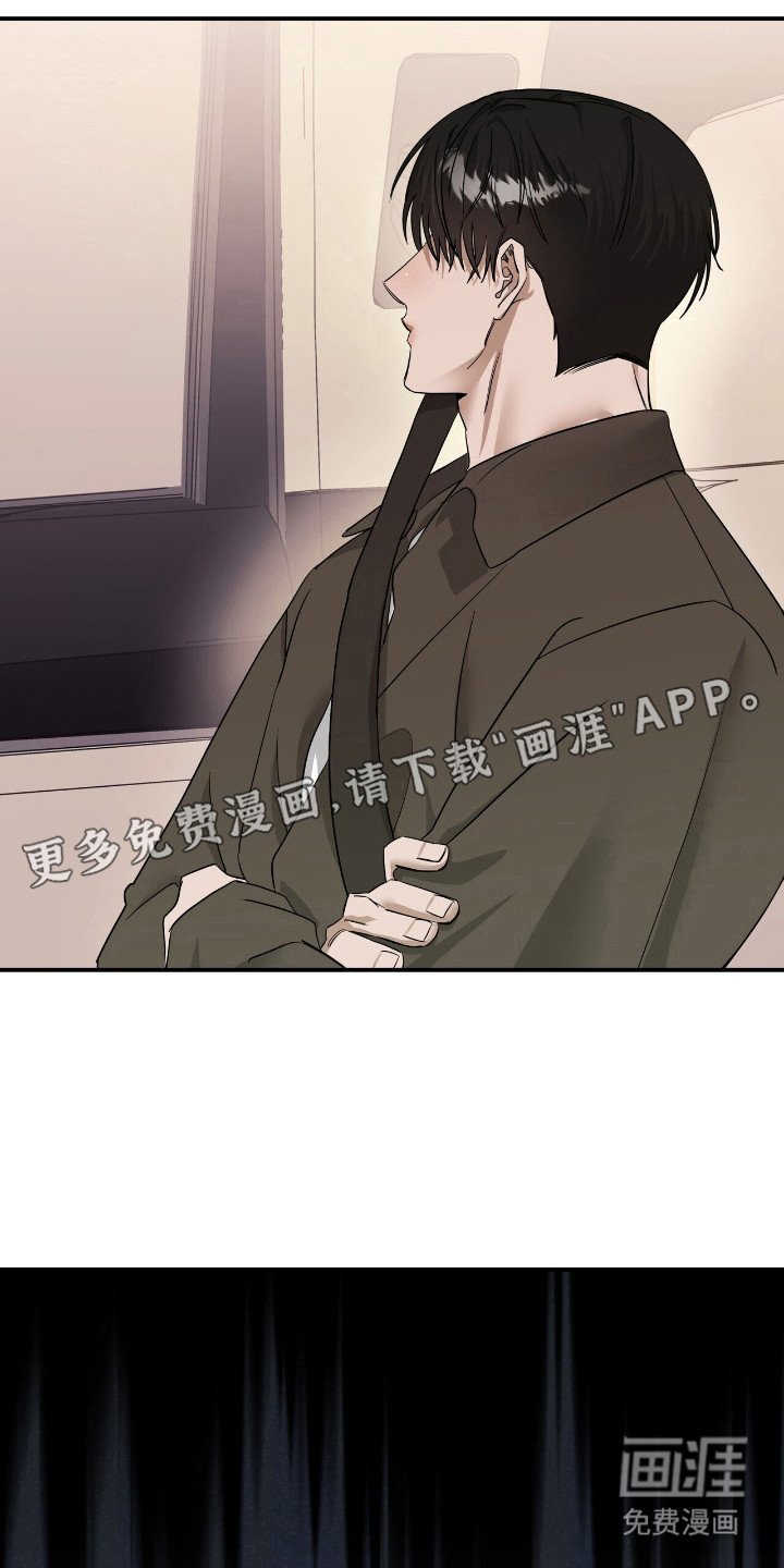 第51章：计较喜欢