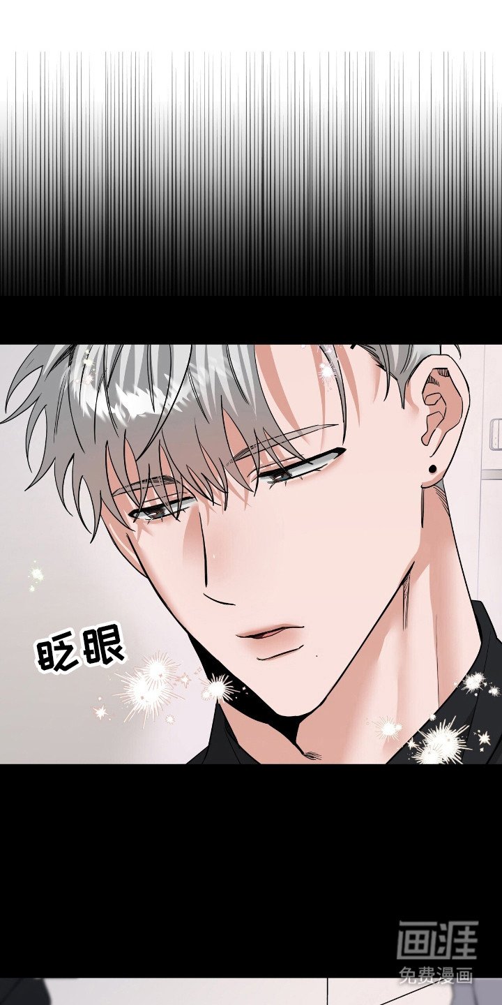 第52章：爱心便当