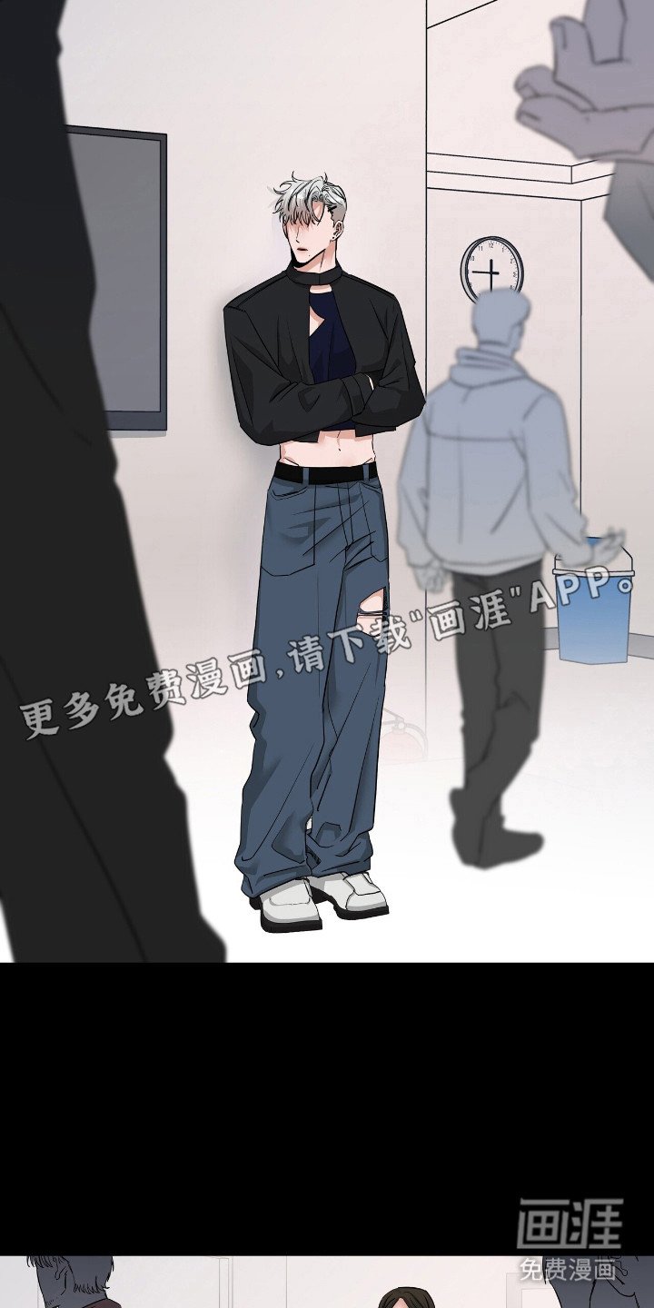 第52章：爱心便当