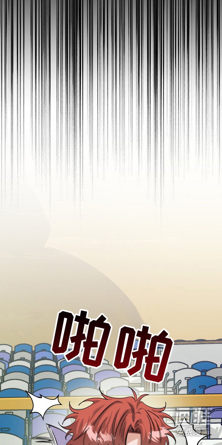 第54章：位置互换