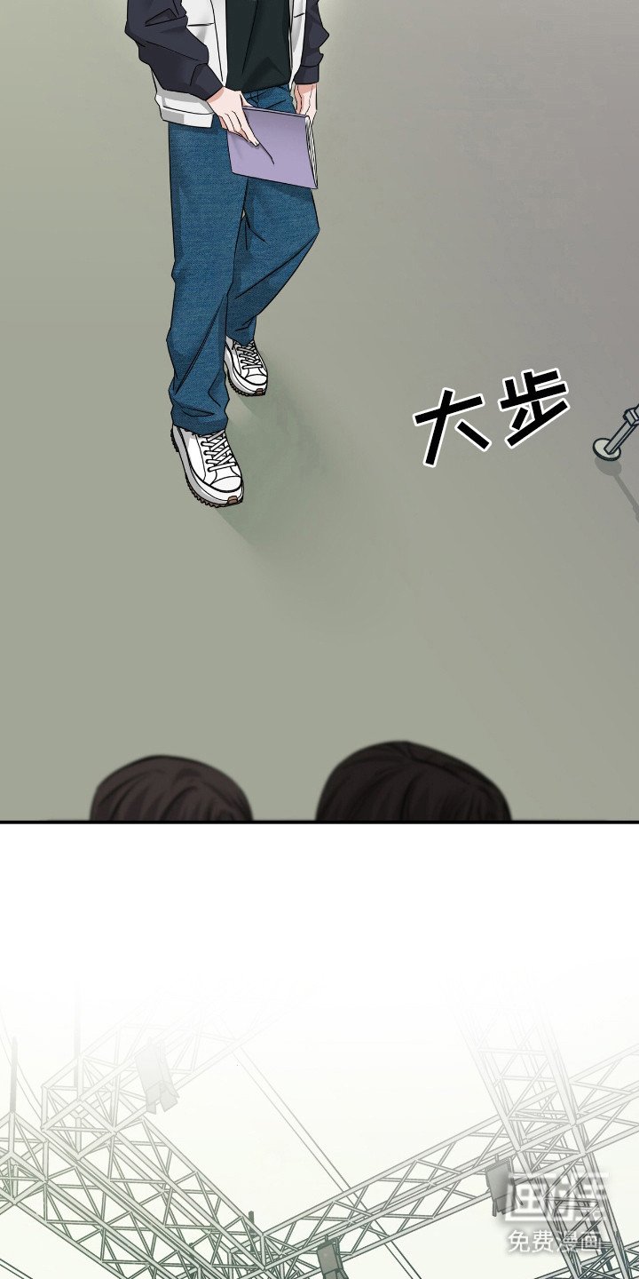 第54章：位置互换