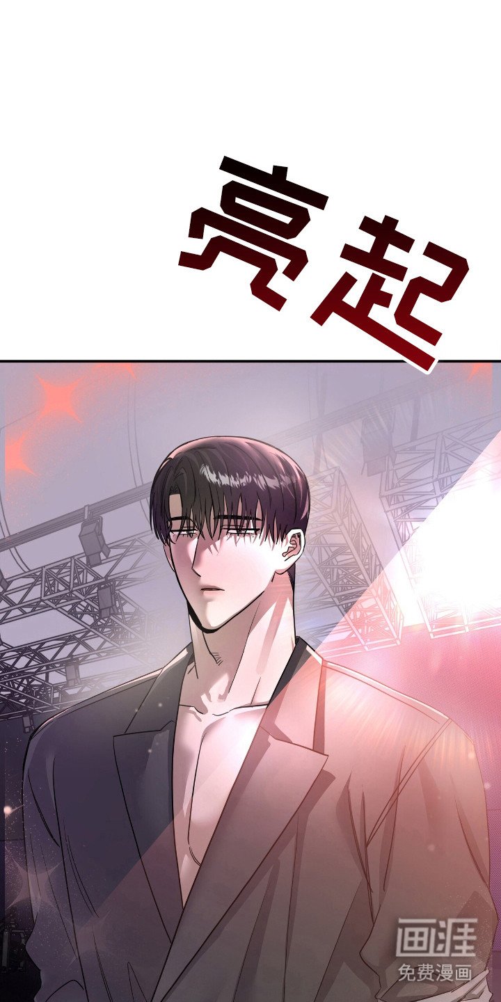 第54章：位置互换