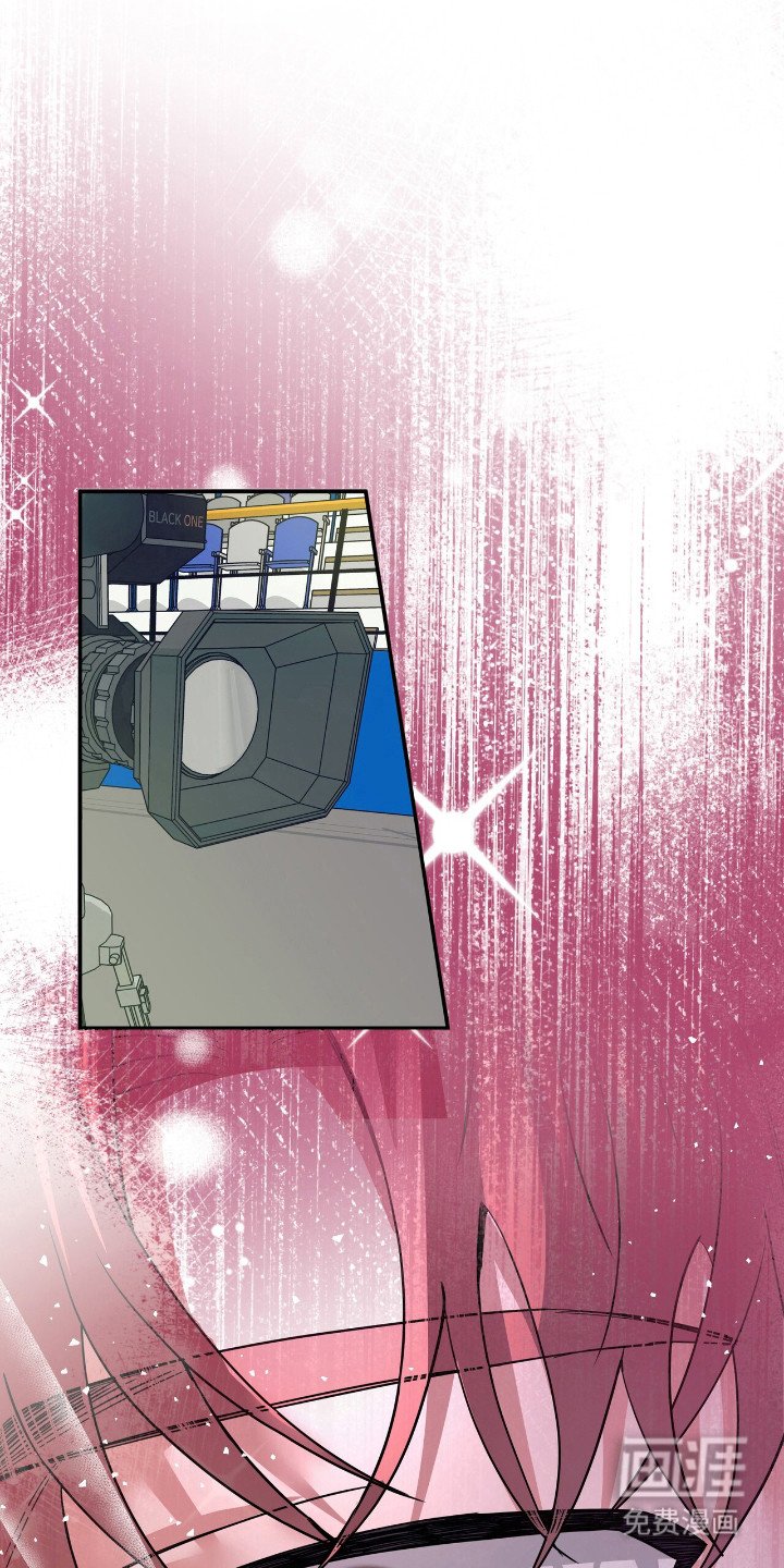 第55章：表情变化