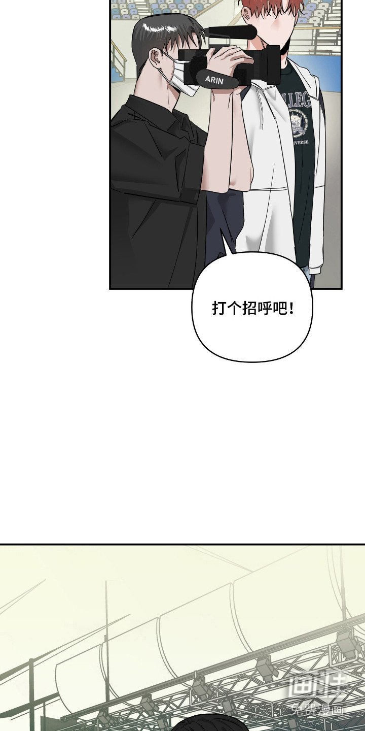 第55章：表情变化