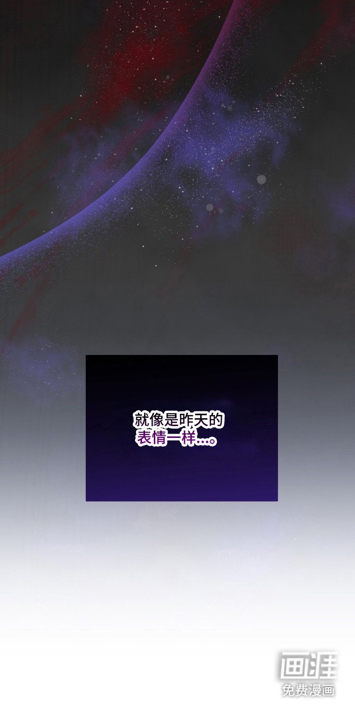 第55章：表情变化