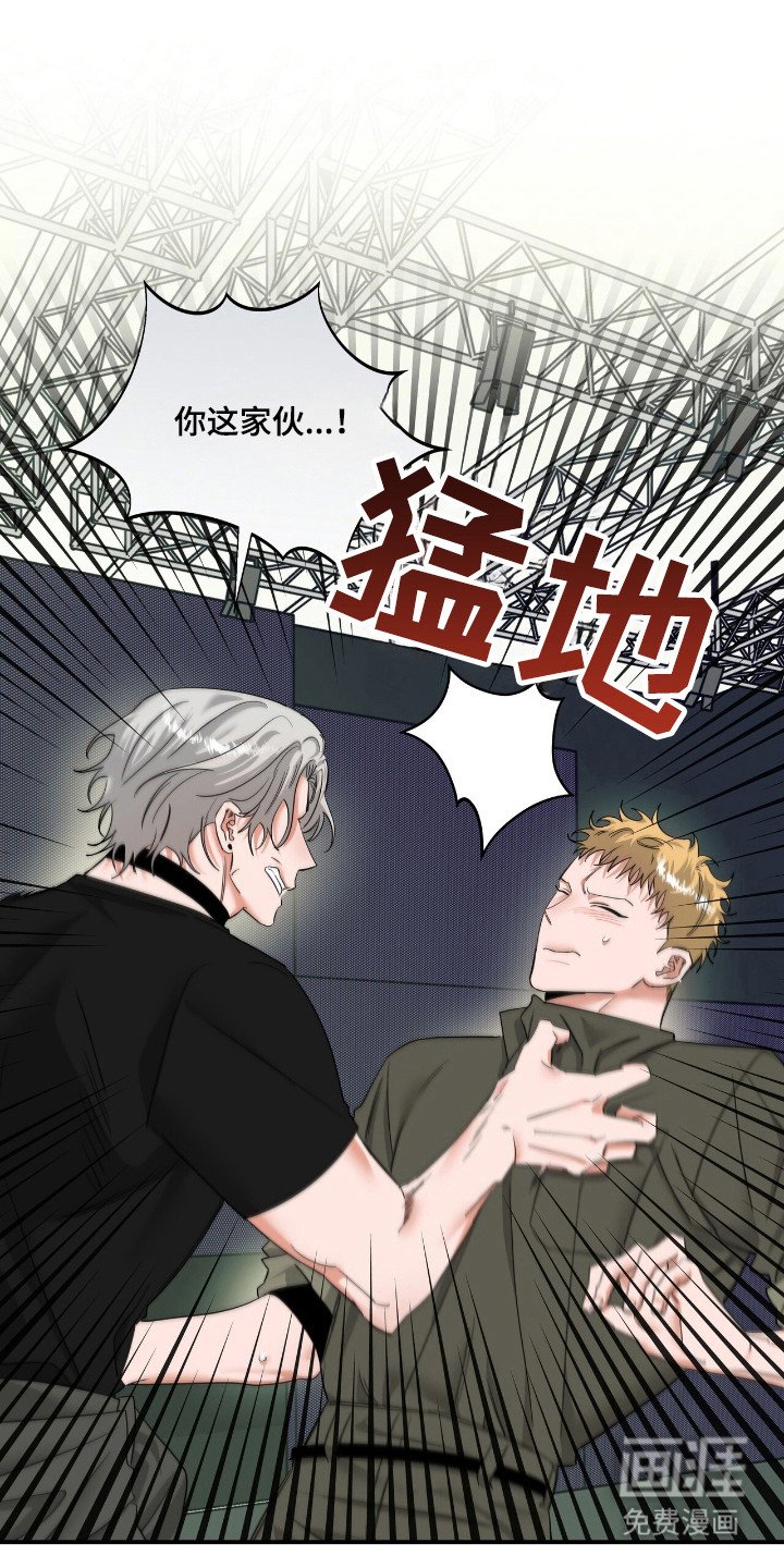 第55章：表情变化