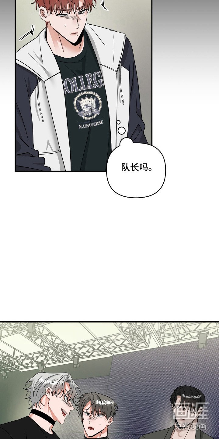 第55章：表情变化