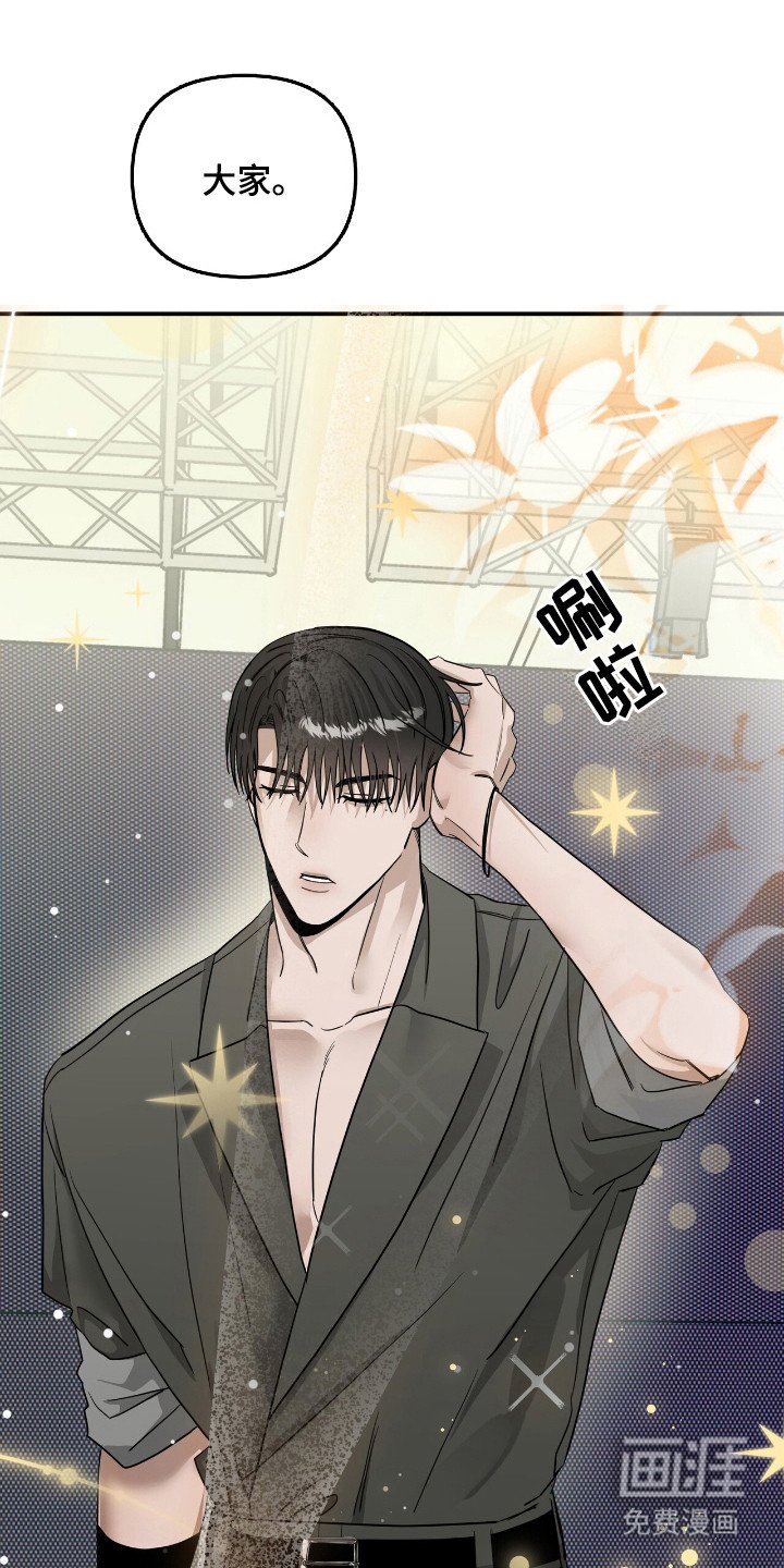 第55章：表情变化