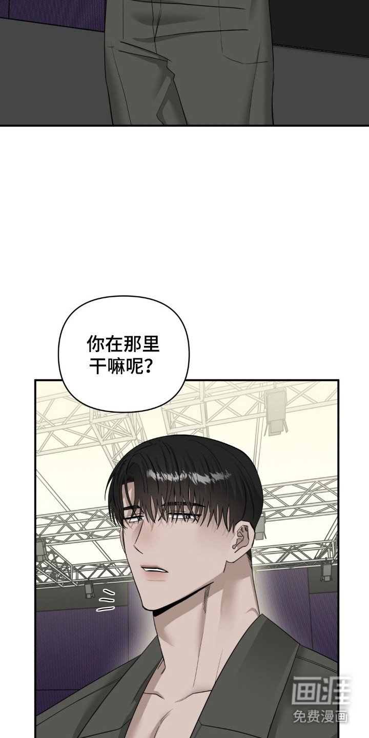 第56章：说不出口