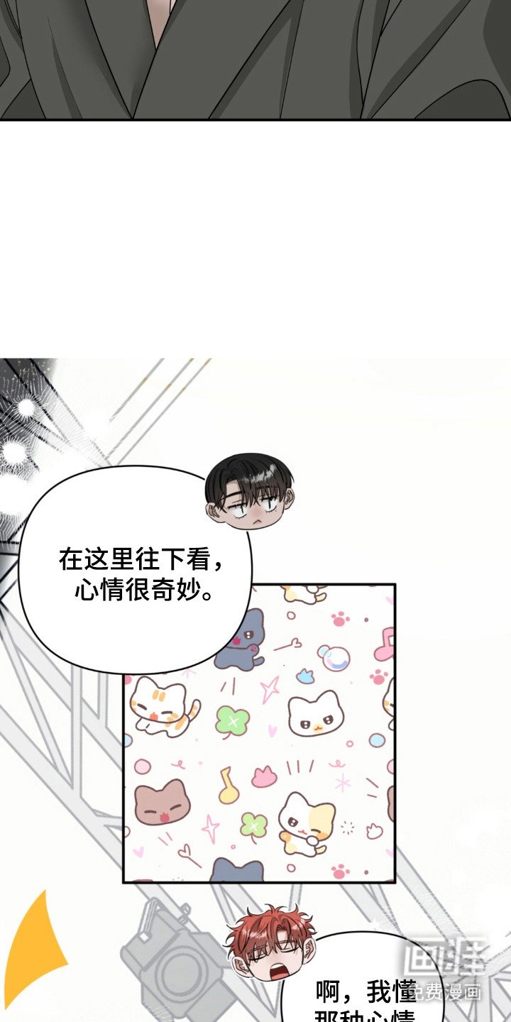 第56章：说不出口