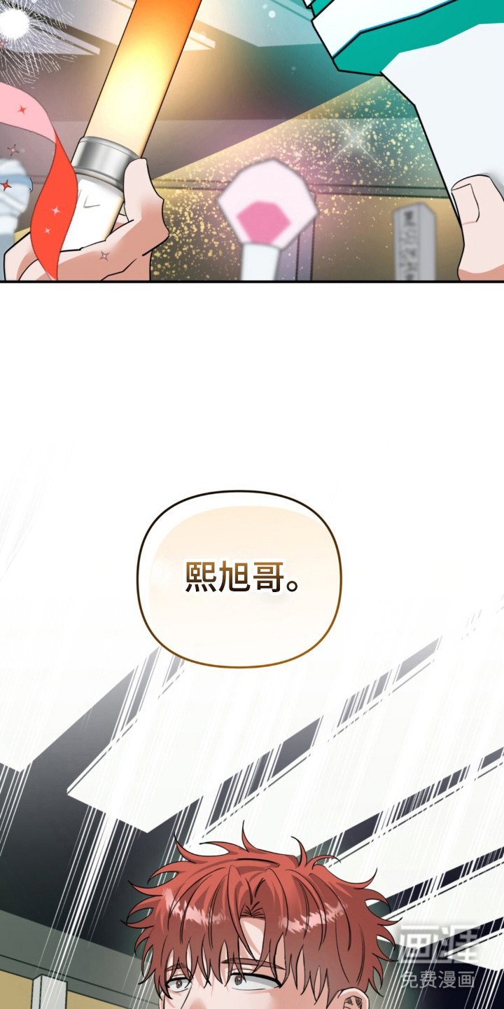 第56章：说不出口