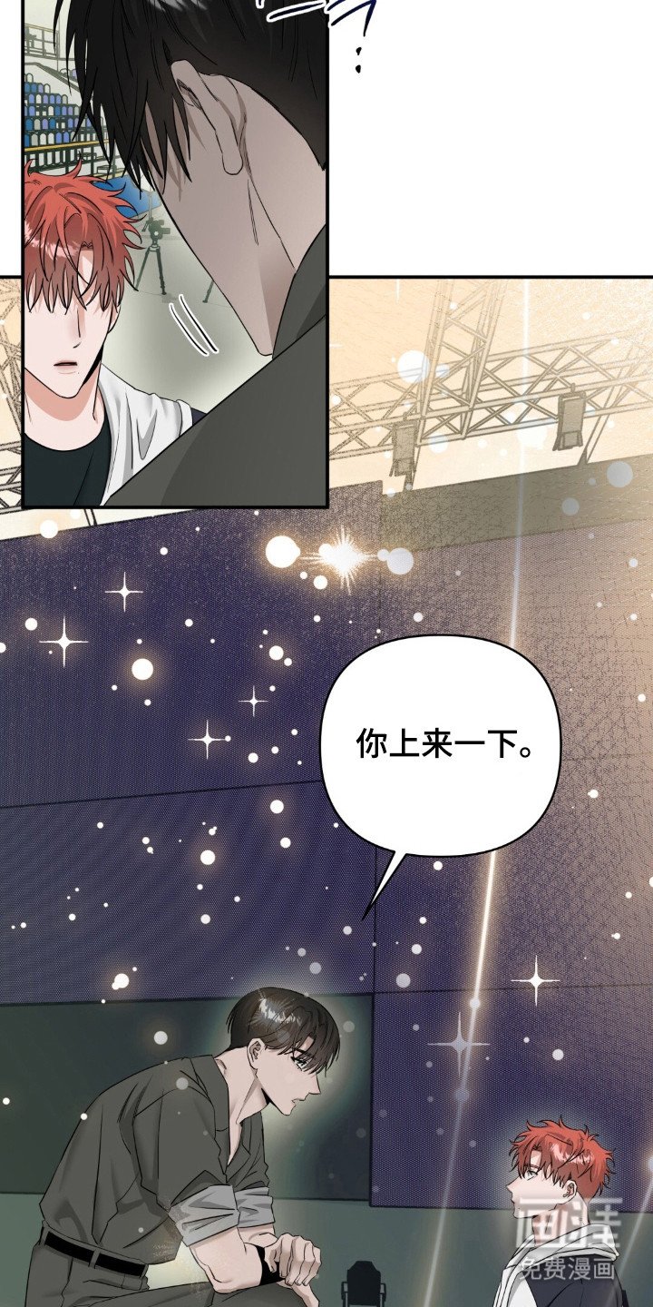 第56章：说不出口