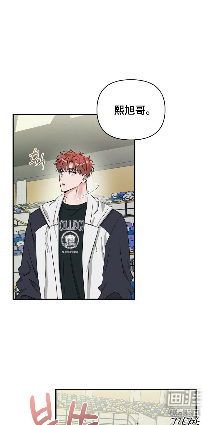 第56章：说不出口