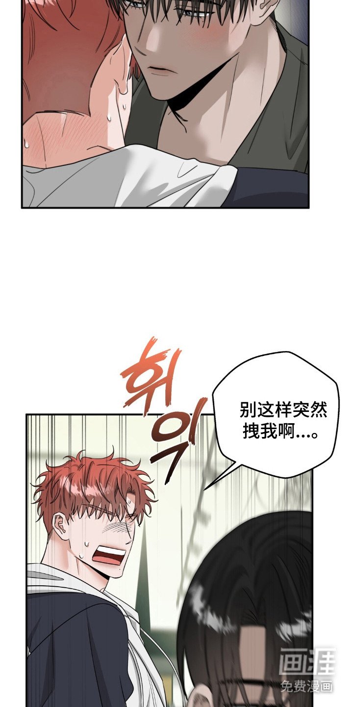 第57章：独自演唱