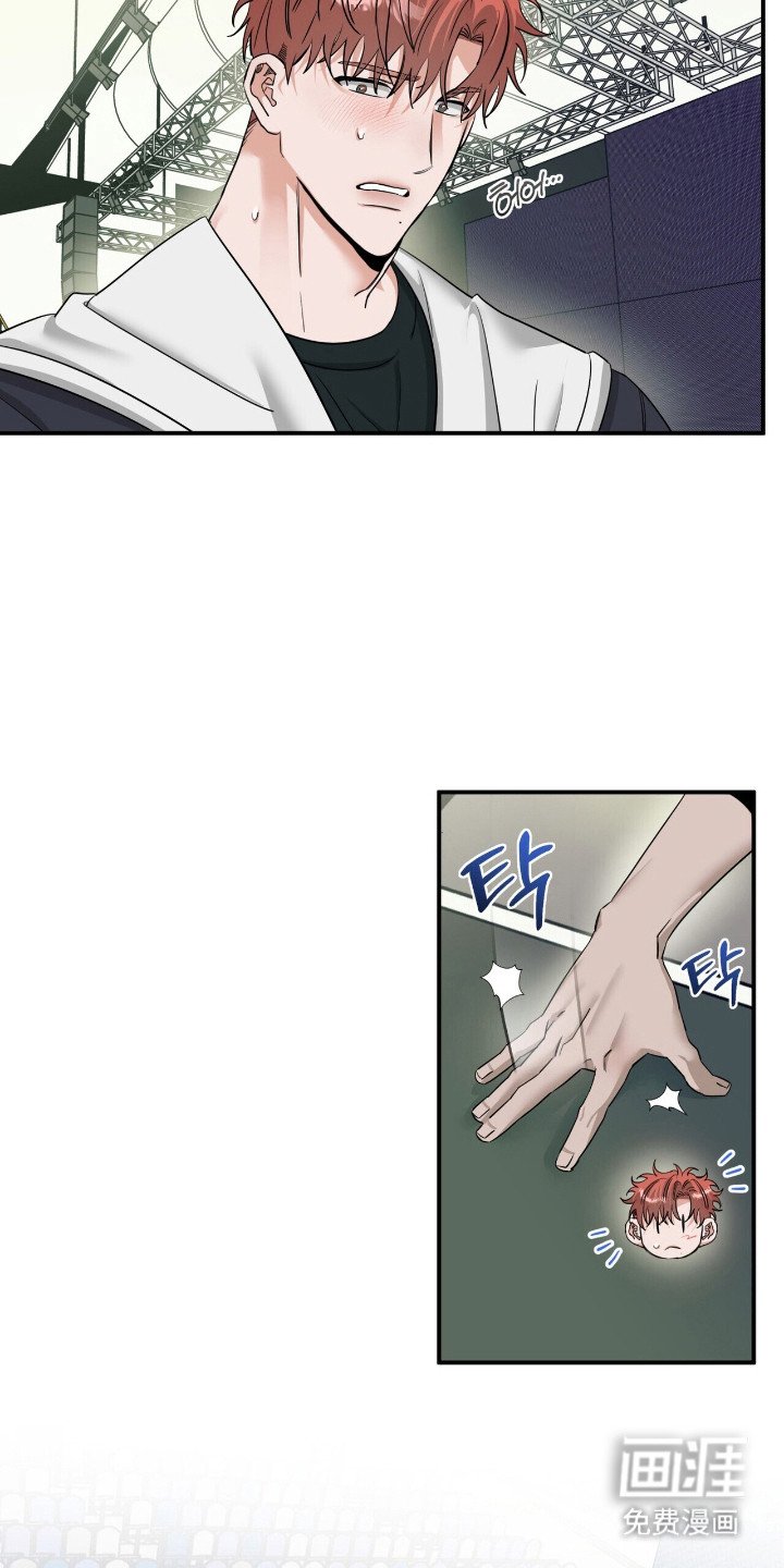 第57章：独自演唱