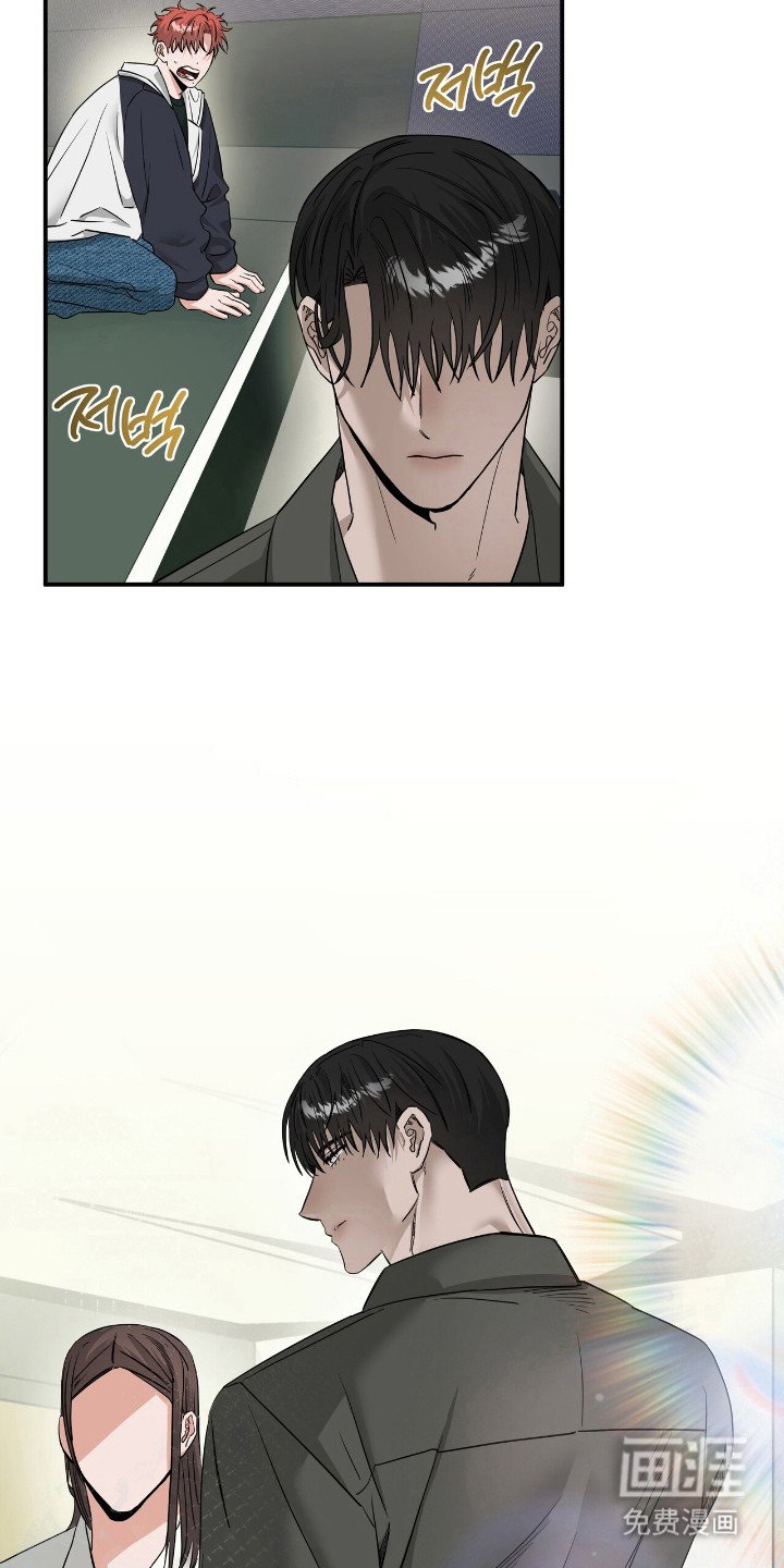 第58章：怦然心动