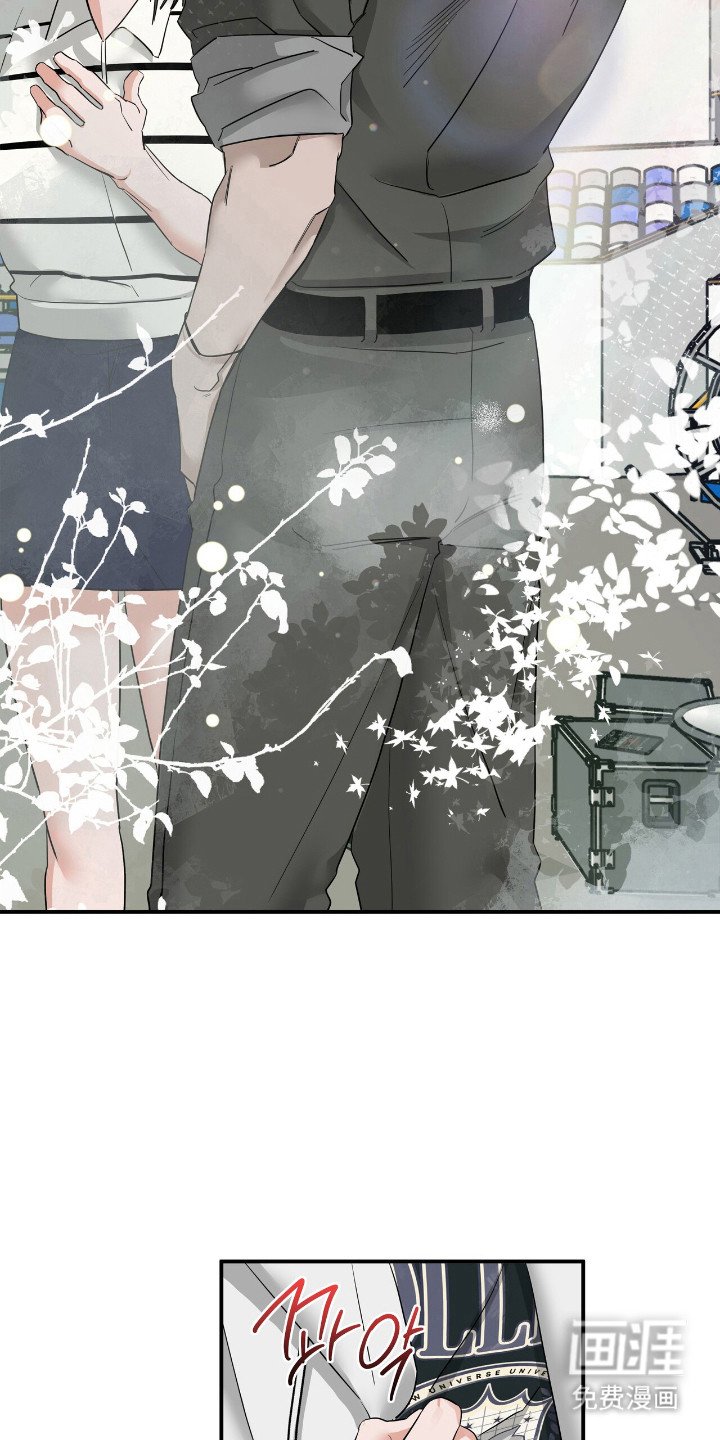 第58章：怦然心动